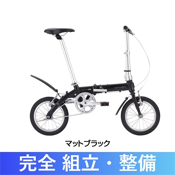 DAHON（ダホン、ダホーン） 2018年モデル DOVE UNO （ダヴウノ