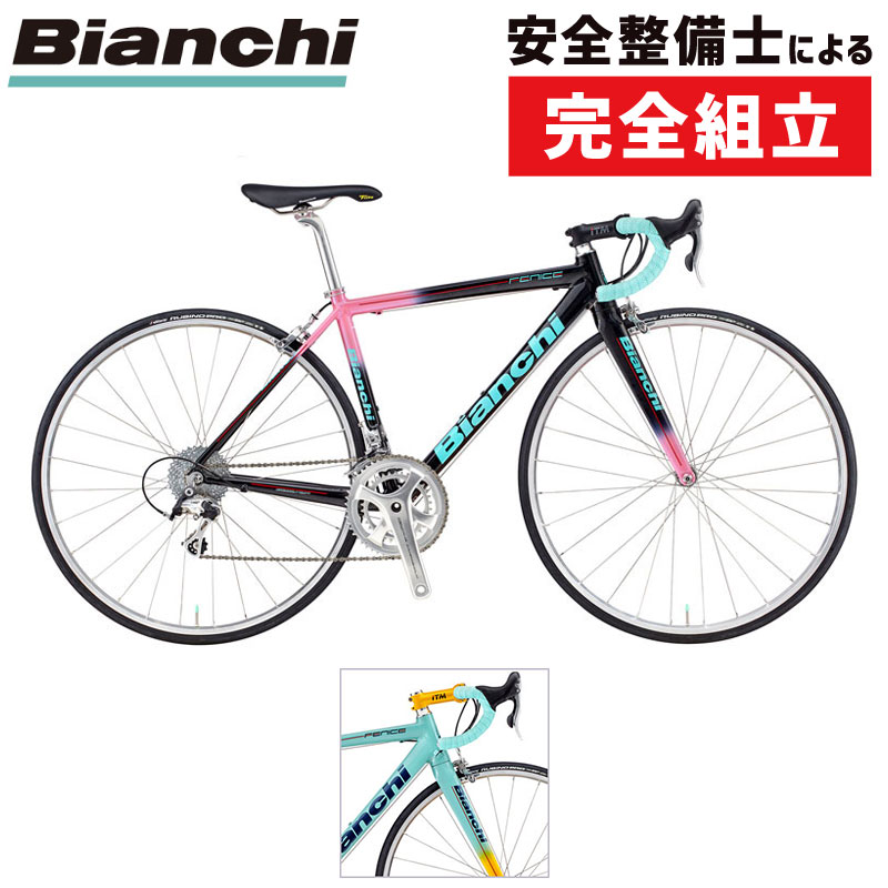 Bianchi（ビアンキ） 2018年モデル FENICE PRO CENTAUR （フェニーチェ