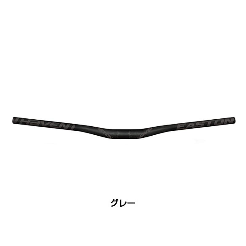 EASTON（イーストン）HAVENカーボンライザーバー 送料無料