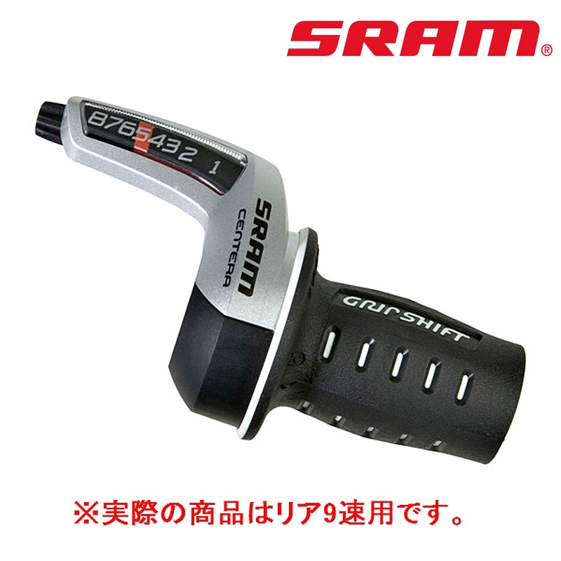 SRAM（スラム）パーツ＆メンテナンス ツイスターシフター CENTERA リヤ