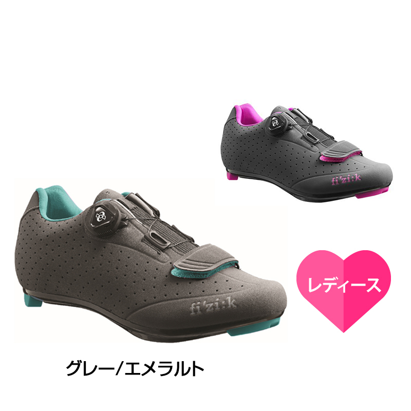 fizi:k（フィジーク）R5B DONNA（ウィメンズ）BOA SPD-SLビンディング