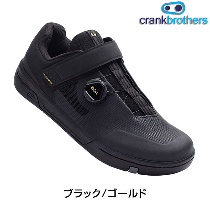 crankbrothers（クランクブラザーズ）STAMP BOA （スタンプBOA