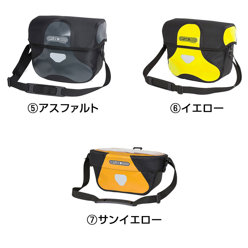 ORTLIEB（オルトリーブ）アルティメイト6 クラシック 7L 送料無料