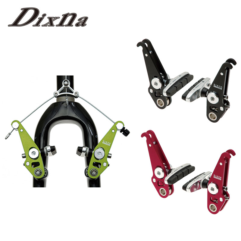 Dixna（ディズナ）カウンター カンティブレーキ 送料無料
