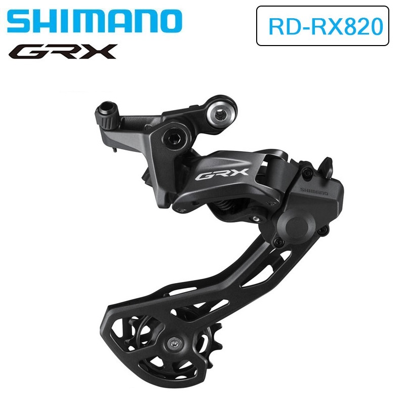 SHIMANO（シマノ）RD-RX820 リアディレーラー 2×12s GRX 送料無料