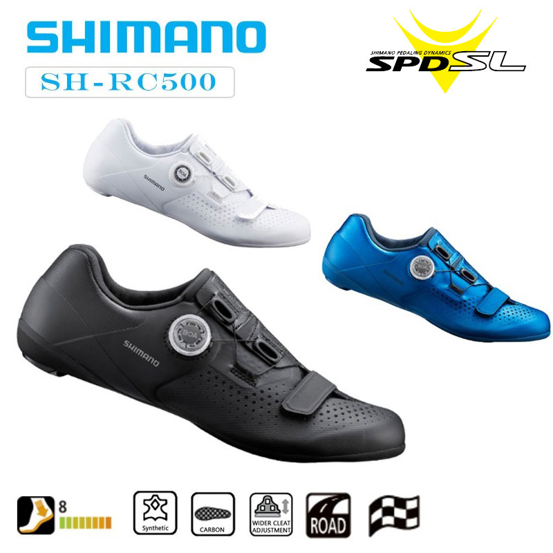 SHIMANO（シマノ）RC5（SH-RC500） SPD-SLビンディングシューズ 送料無料