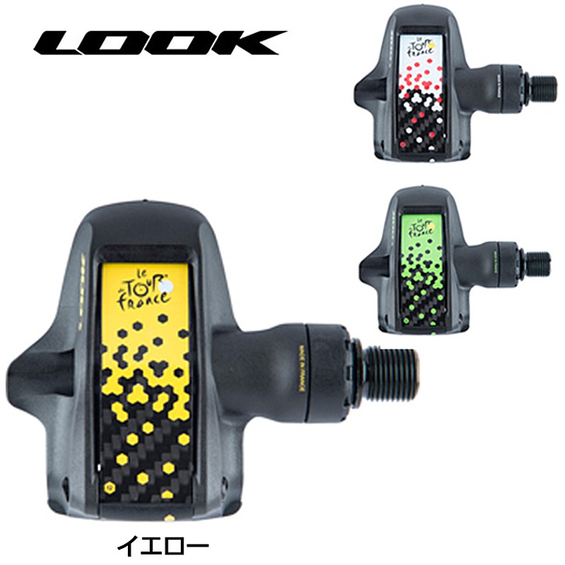 LOOK（ルック）KEO BLADE CARBON TDF Cr-Mo （ケオブレードカーボン