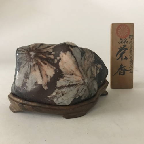鑑賞石｜取扱品目｜骨董品・美術品の買取なら｜古美術久田｜全国出張買取