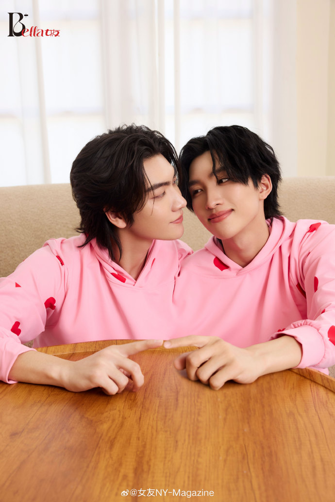 中国雑誌 その他 健康・ファッション 『女友Bella＋2025年4月A版