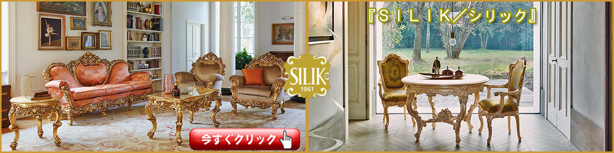 5791】イタリア製オーバルミラー（ゴールド）※縦横設置可能