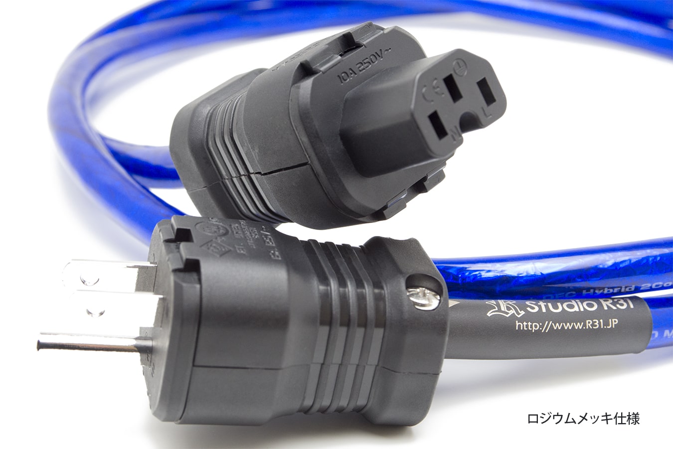 ゾノトーン6N2P-3.0 Meister オーディオ用電源ケーブル with FURUTECH