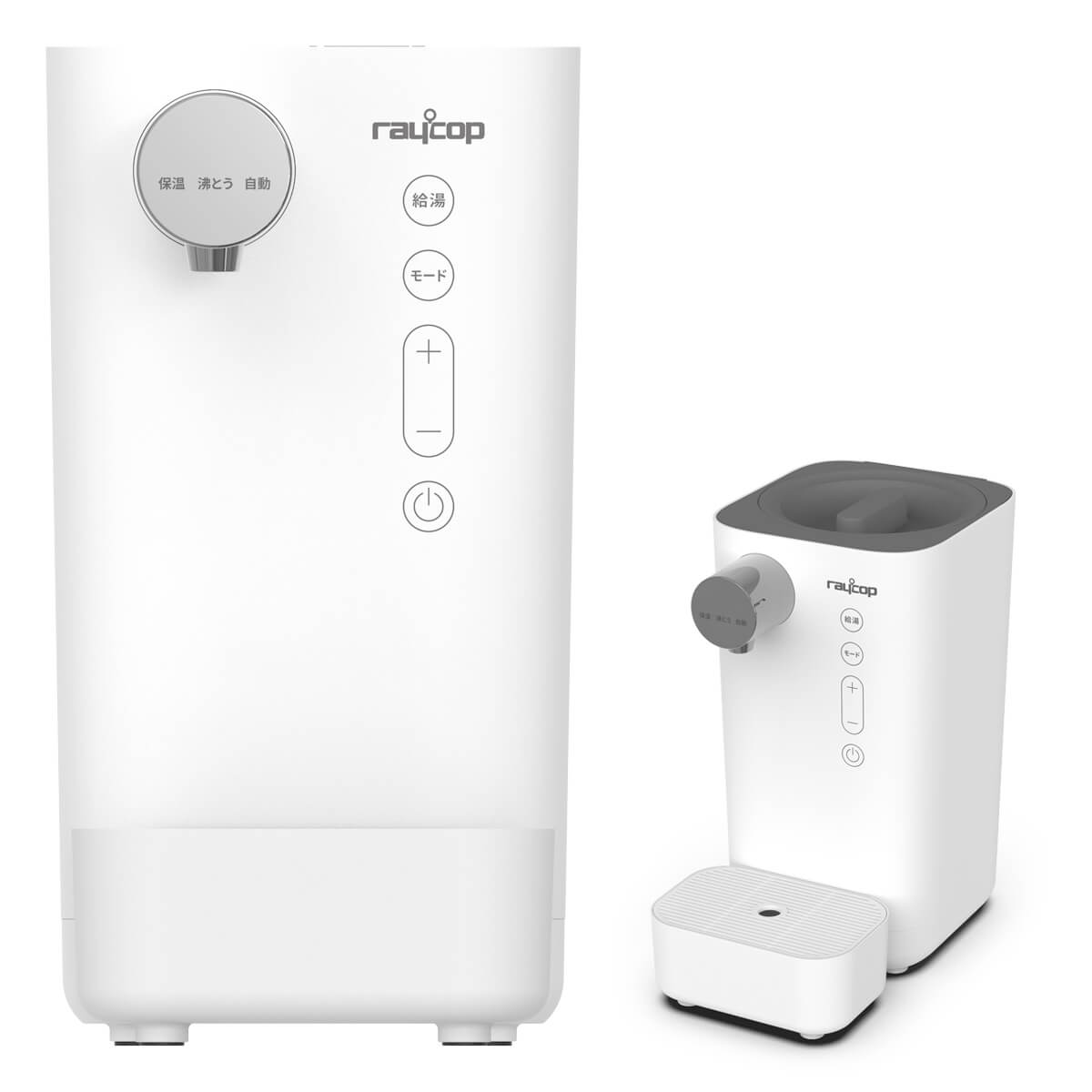 レイコップ ミルクメイト（RAYCOP MILKMATE） ROM-100JPWH 電気ポット