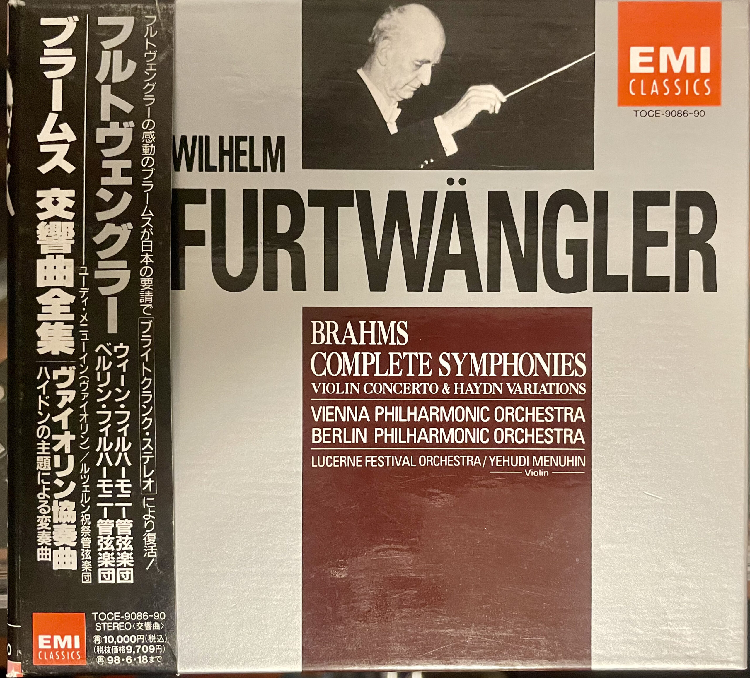 フルトヴェングラー(Wilhelm Furtwängler)のブライトクランク