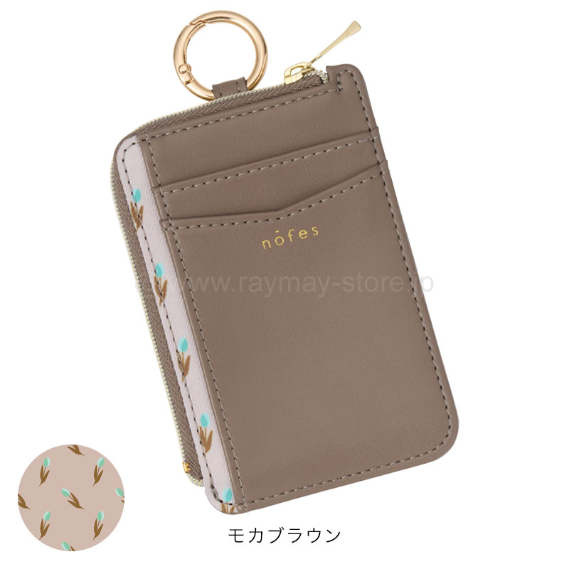 ノフェス フラグメントパスケース 2026コレクション / レイメイストア