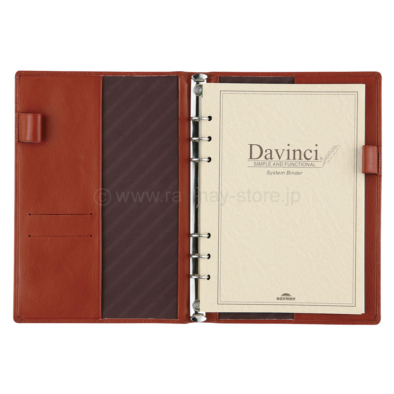 ダ・ヴィンチ スリムサイズ A5サイズ システム手帳（リング15mm