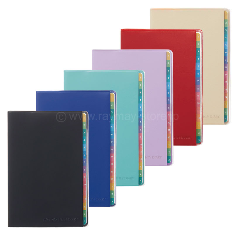 カラーインデックスダイアリー 2026年 B6サイズ（マンスリー・ブロック