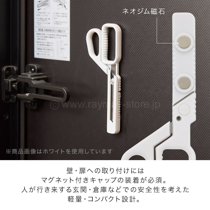 ZACCC チタンコート / レイメイストア / 株式会社レイメイ藤井