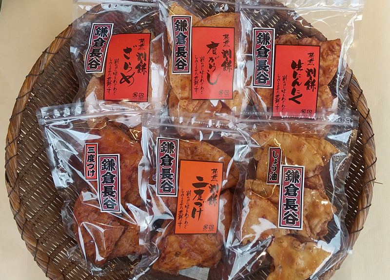 大江戸アルフィー煎餅堂 Gallery | THE ALFEE Mobile