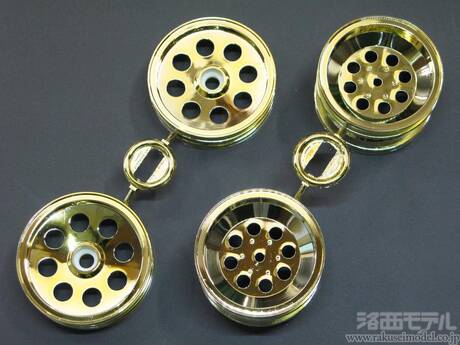 タミヤ（アフターパーツ） 19335696 ホイール(1台分)(ノバフォックス