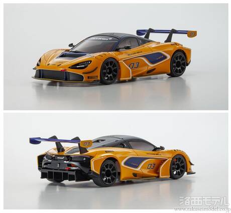 京商 MZP255OR ASC MR04W-MM マクラーレン 720S GT3 #03 オレンジ