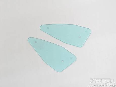 タミヤ（アフターパーツ） 19808064 ウィングプレート(X2)(マツダ787B
