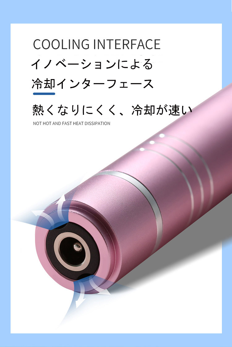 楽天市場】【P10倍 スーパーセールスタート4時間限定】ネイルマシン