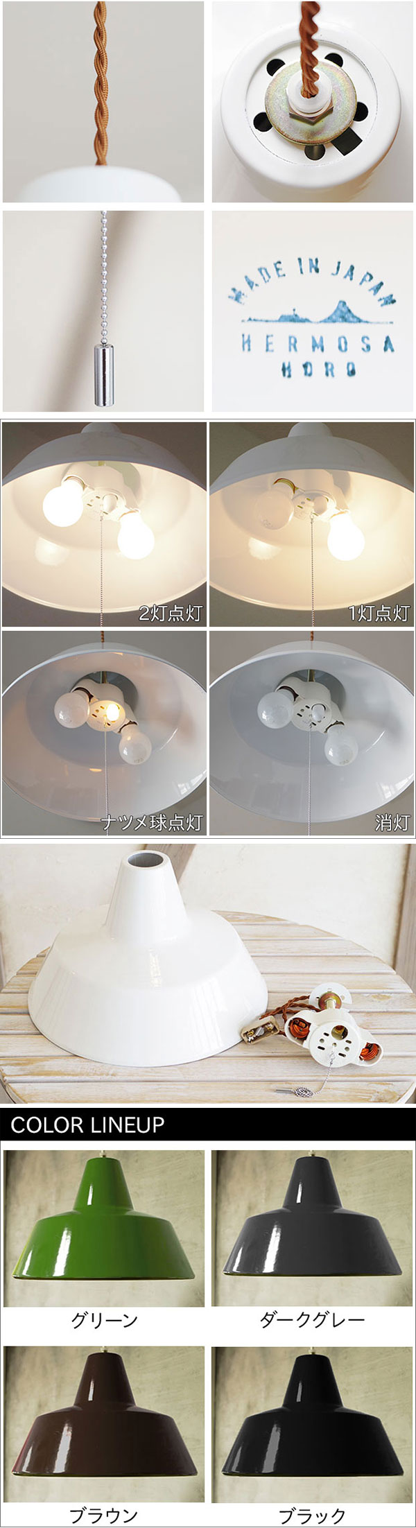 楽天市場】【期間限定P5倍】 ペンダントライト MARTTI マルティ EN-001