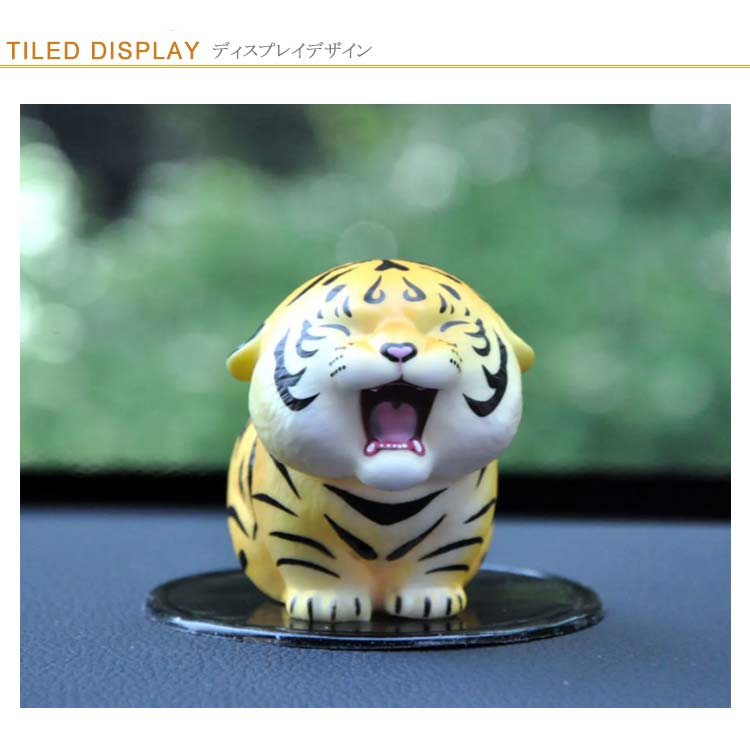 楽天市場】干支 置物 寅 虎 とら トラ 正月飾り 2022 寅年 干支 縁起物
