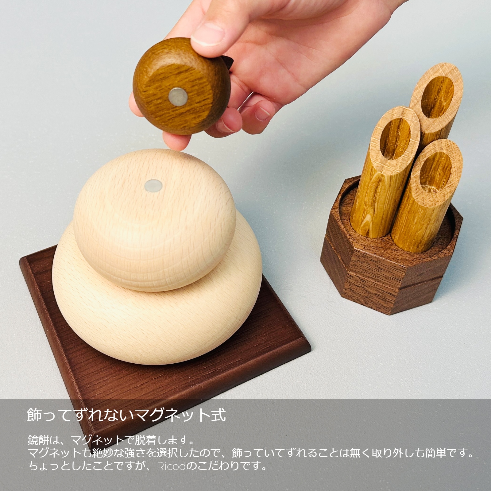 楽天市場】木製鏡餅＆門松 正月飾り コンパクト インテリア 日本製