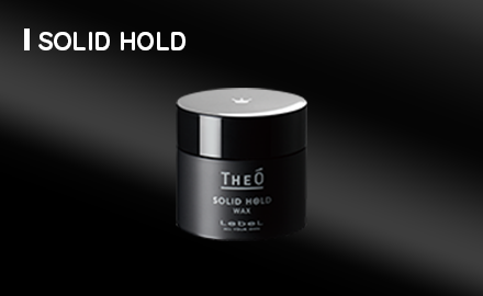 楽天市場】【ガチャで○%クーポンGET】ルベル ジオ フォーム ソリッド