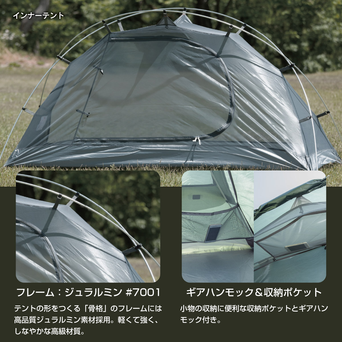 楽天市場】【送料無料】ソロドーム/BUNDOK(バンドック)/BDK-08O/テント