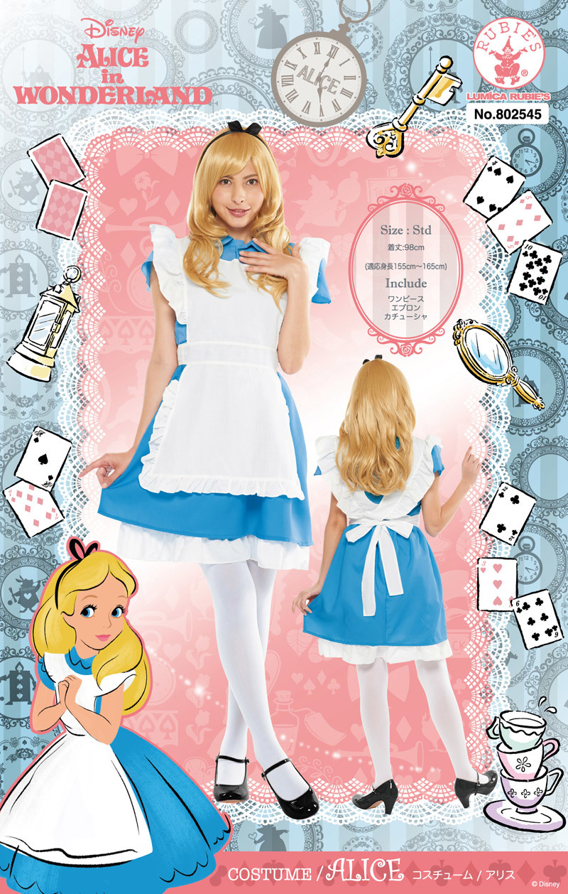 PARADE DECOアリスコスチューム PARADE DECOアリスコスチューム アリス