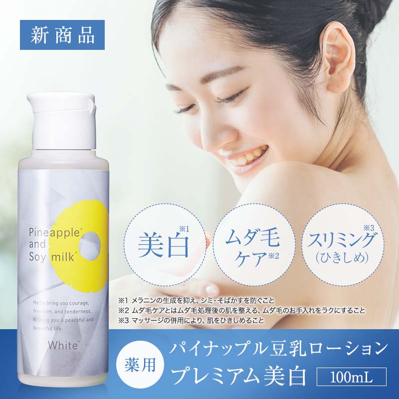 楽天市場】＼28h限定20％OFFクーポン配布中！3/4 20:00〜3/5 23:59