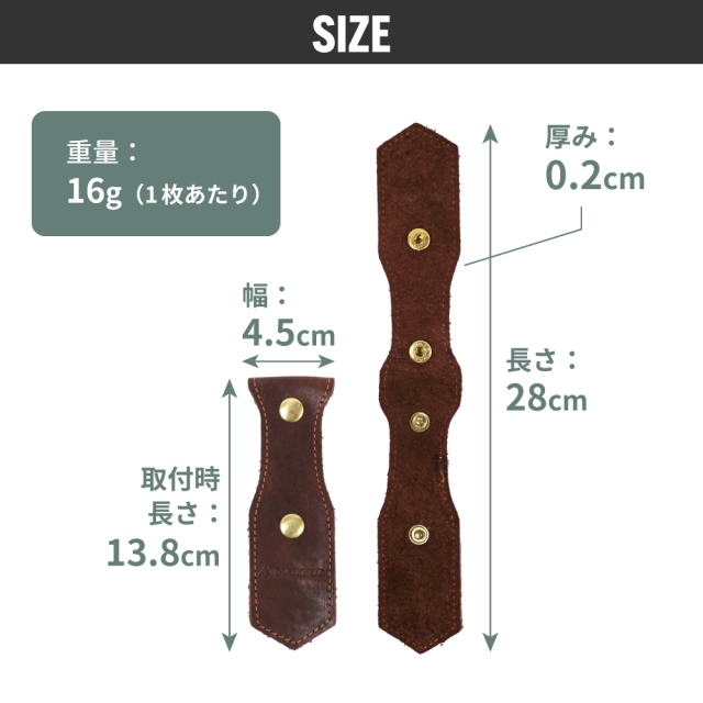 新色追加！】＜送料無料＞DUCKNOT デルタアルミコンテナ レザーベルト