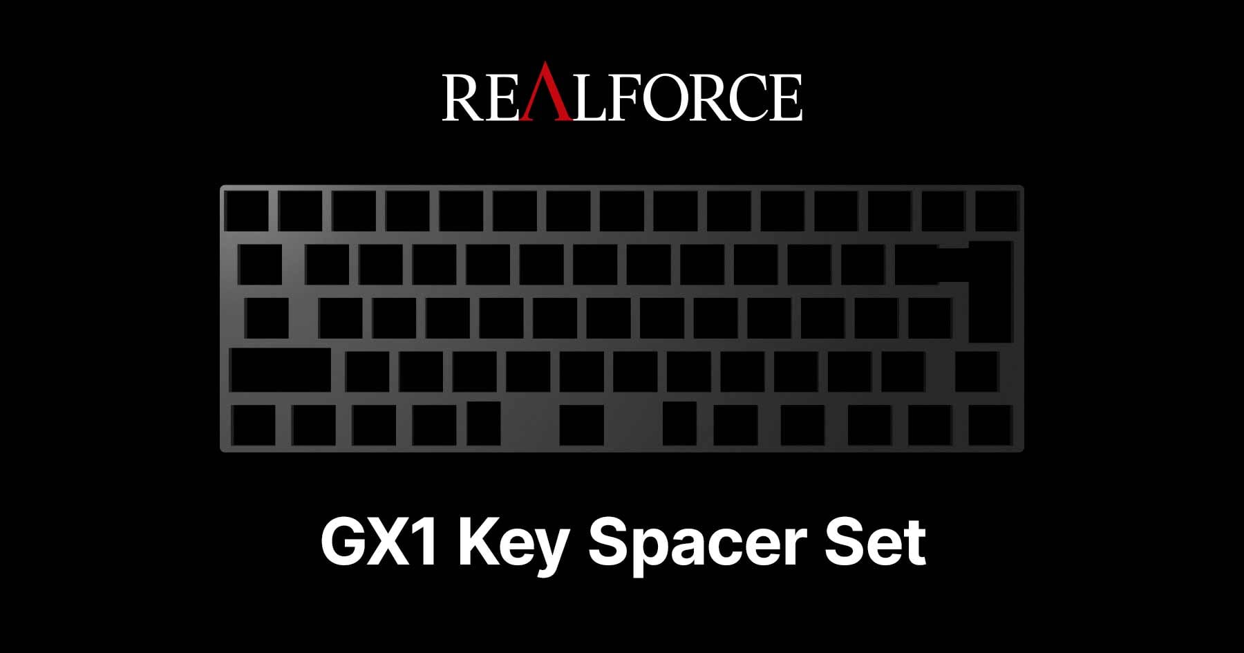 製品 : REALFORCE GX1 キースペーサーセット | REALFORCE | 日本製