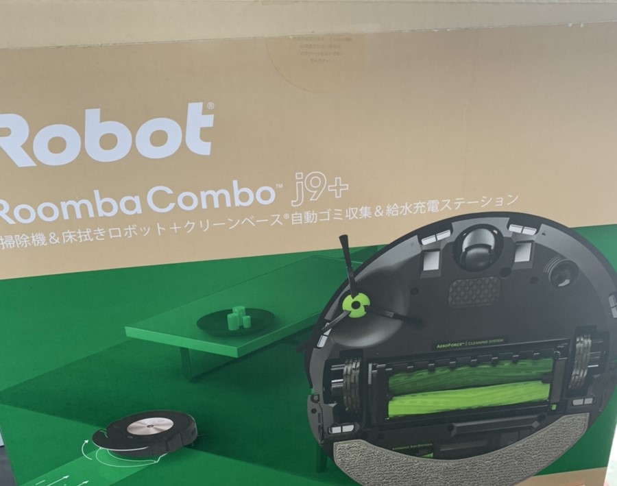 iRobot ルンバ j9+ をお買取りさせて頂きました～っ!(*^O