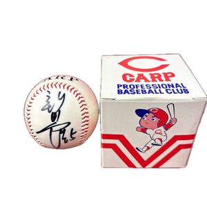 広島カープ 新井貴浩 監督 直筆サイン ボール 球団公式 カープロゴ