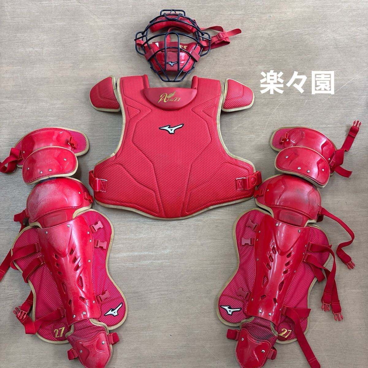 広島 広島東洋カープ カープ 會澤 翼 選手 27番 キャッチャー 実使用