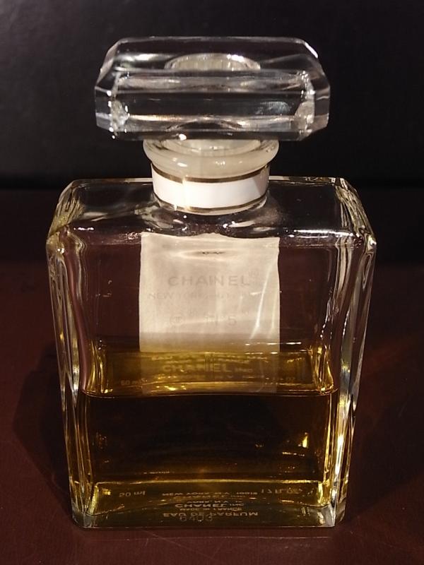 CHANEL N°5 香水瓶、香水ボトル、ガラスボトル、ガラス瓶 LCC 1221