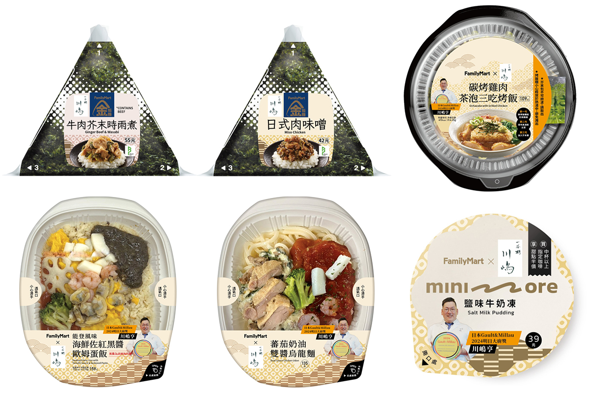 【台湾限定】ファミリーマート プロモパック 100パック 非売品 台湾限定配布 非売品 ポケモンカード ファミマ ポケカ プロモーション