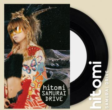 Hitomi - Samurai Drive(7