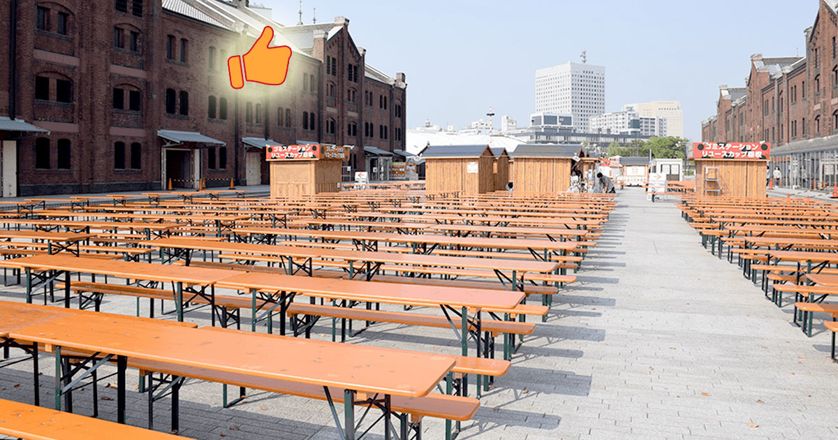 ビアテーブルセット | レントオール山形