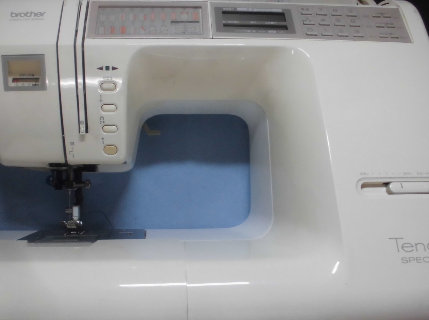 TendySPECIAL – 小さなミシン修理専門店