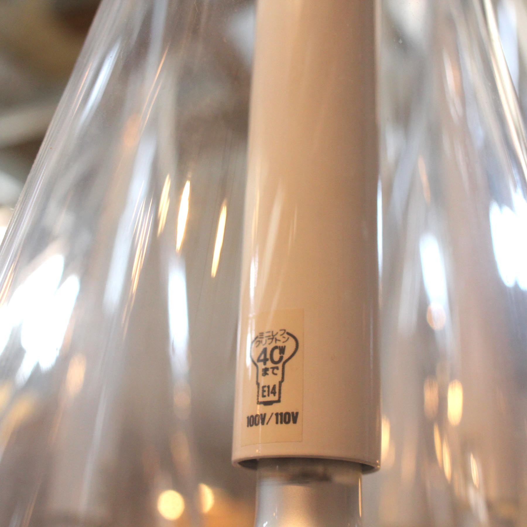 フロス/FLOS｜フーシア/FUCSIA ペンダントライト 8灯 アッキーレ