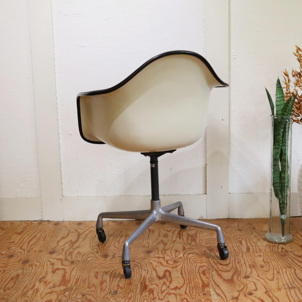 ハーマンミラー / Herman Miller アームシェルチェア セグメンテッド