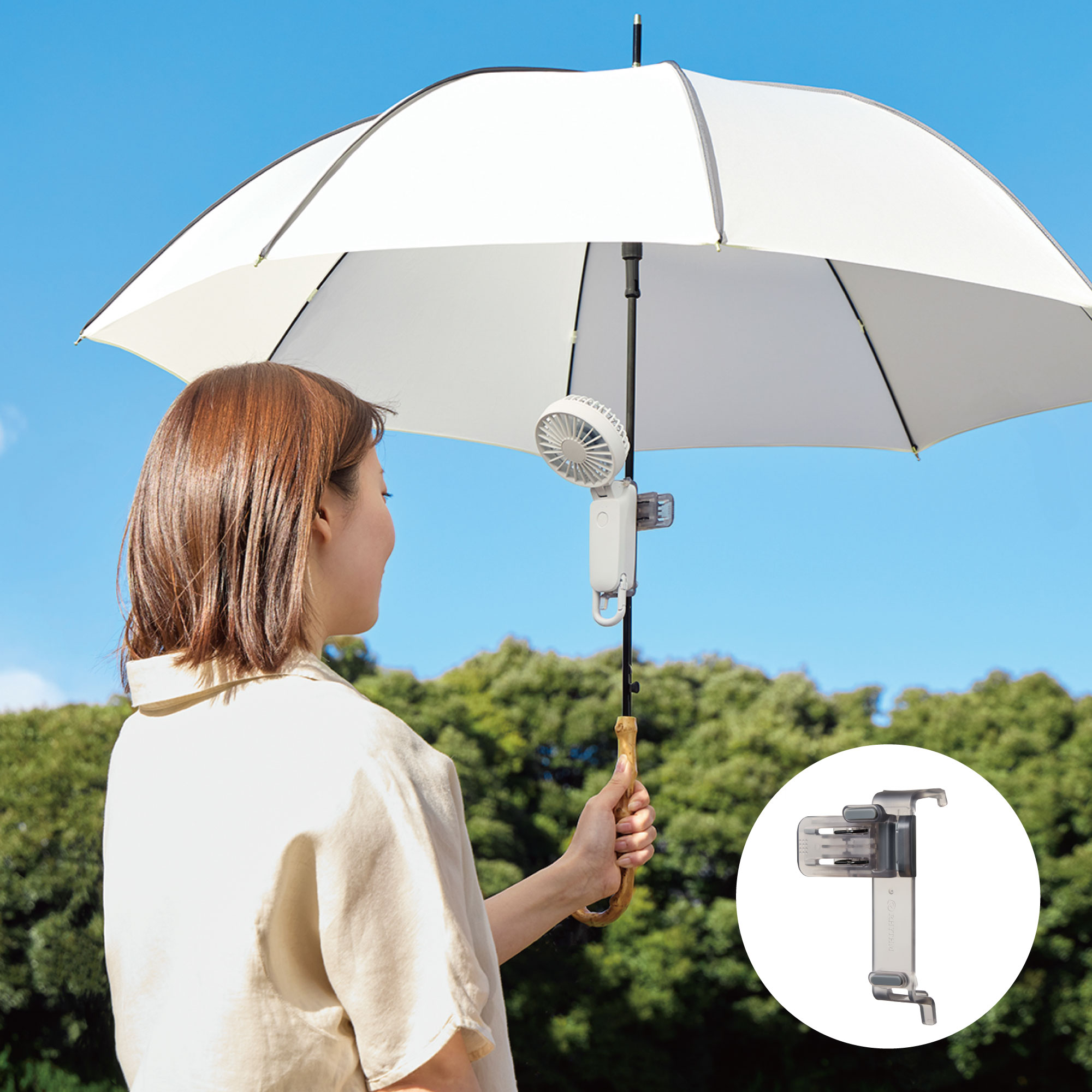 リズム株式会社 | お知らせ