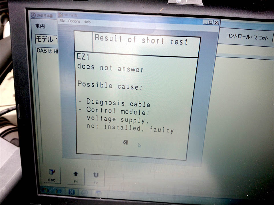 ガレージリッキー,部品販売,USEDパーツ,パーツ販売,メルセデス・ベンツ