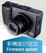 GR DIGITAL II / デジタルカメラ | RICOH IMAGING