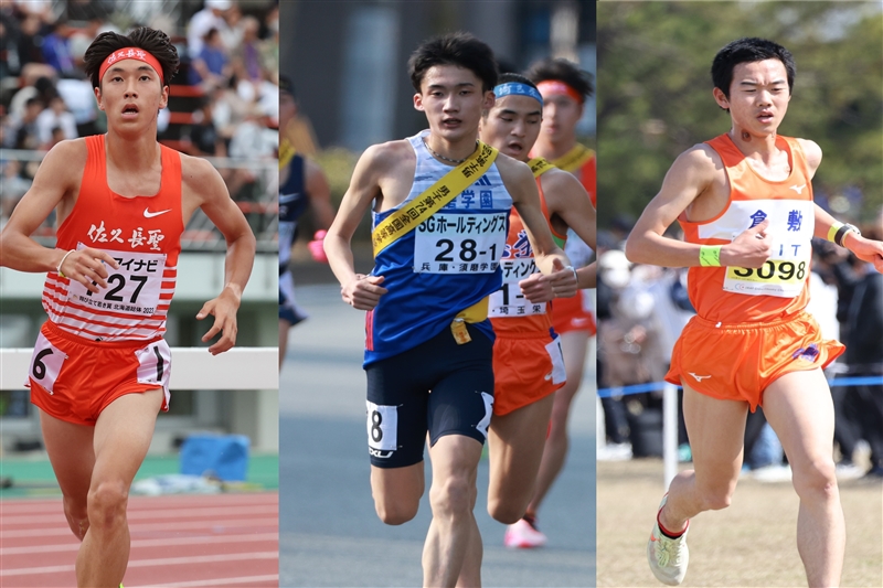 大学駅伝新年度開幕！青学大に折田壮太ら13分台6人 駒大に期待の桑田