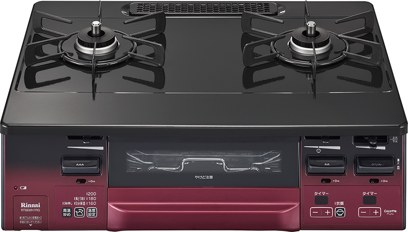 ココットプレート搭載の新機種 LAKUCIE fine 10月1日新発売 LAKUCIE